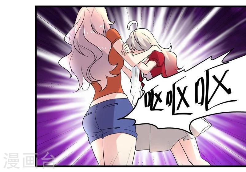 第47话3