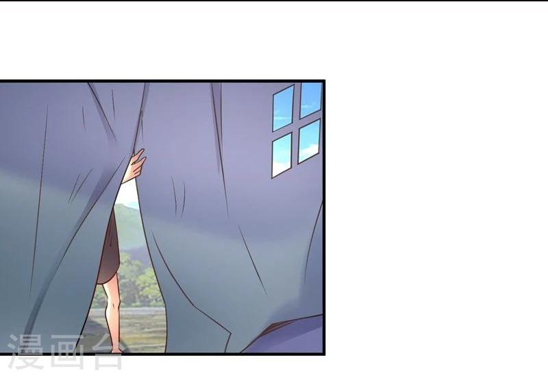 第43话30