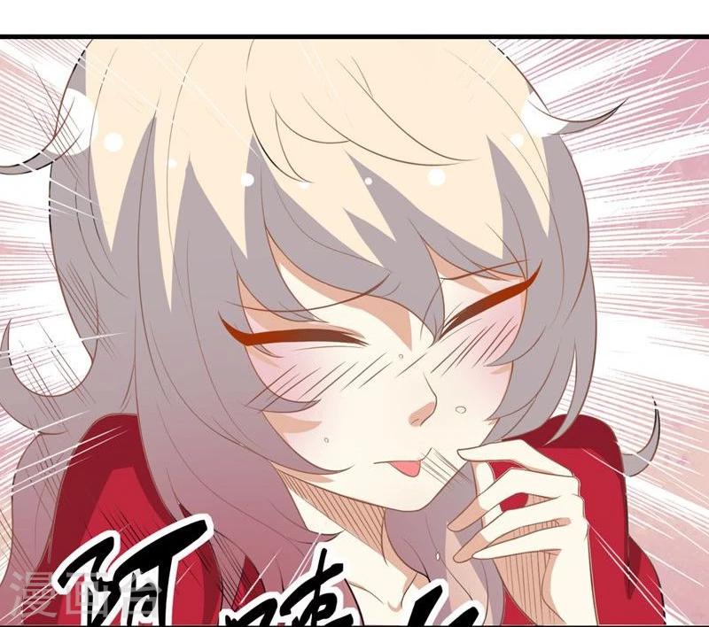 第18话23