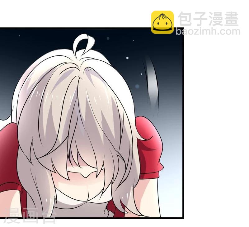 第47话7