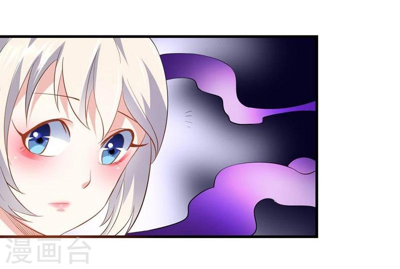 第31话28