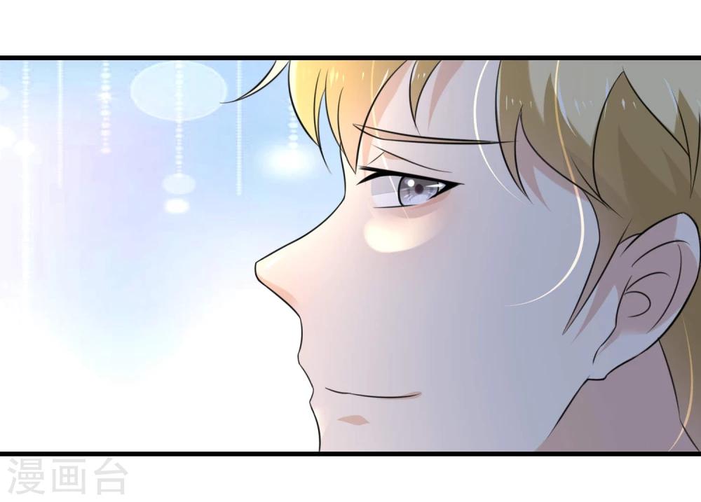 第46话29