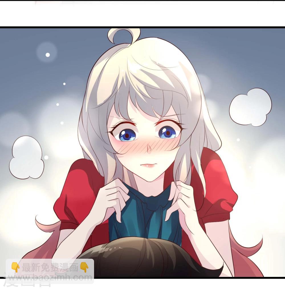 第5话18