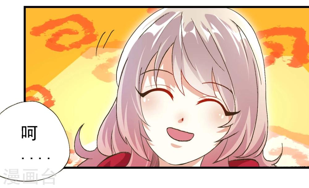 第14话24