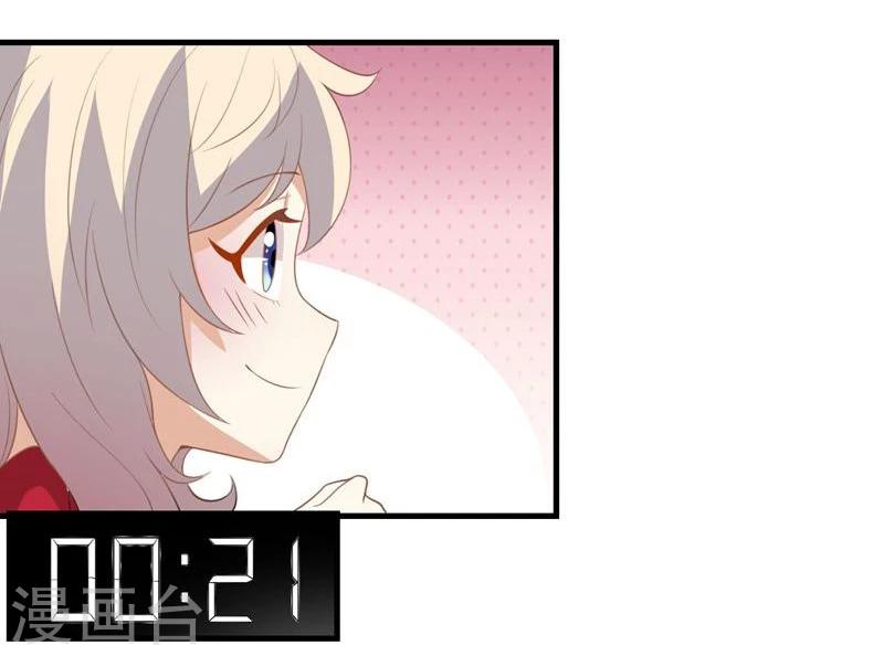 第18话20