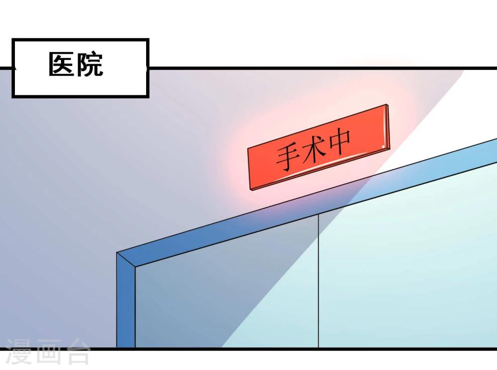 第22话13