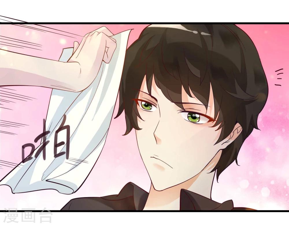 第11话16