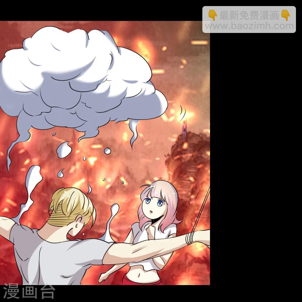 第56话19