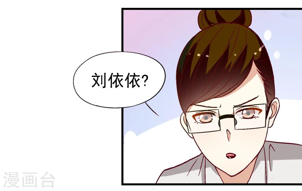 第15话21
