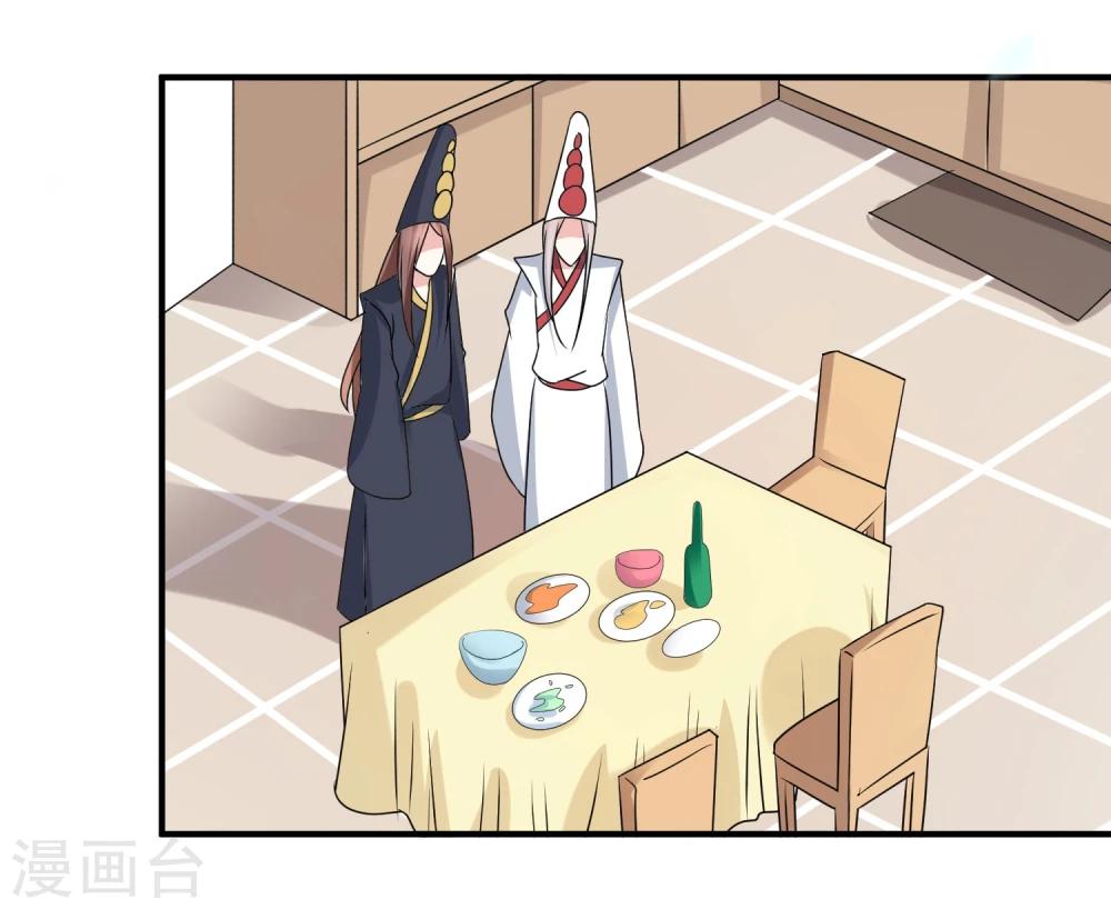 第55话12