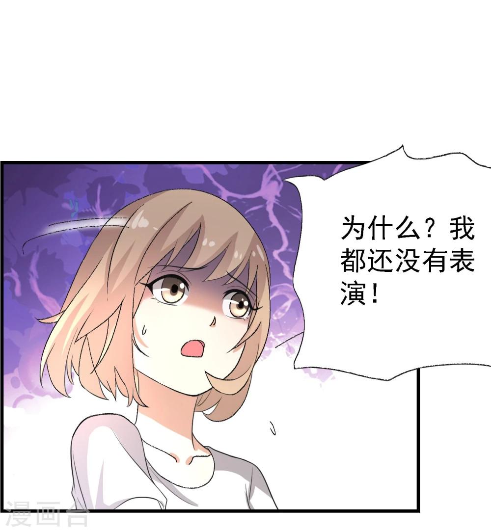 第15话27
