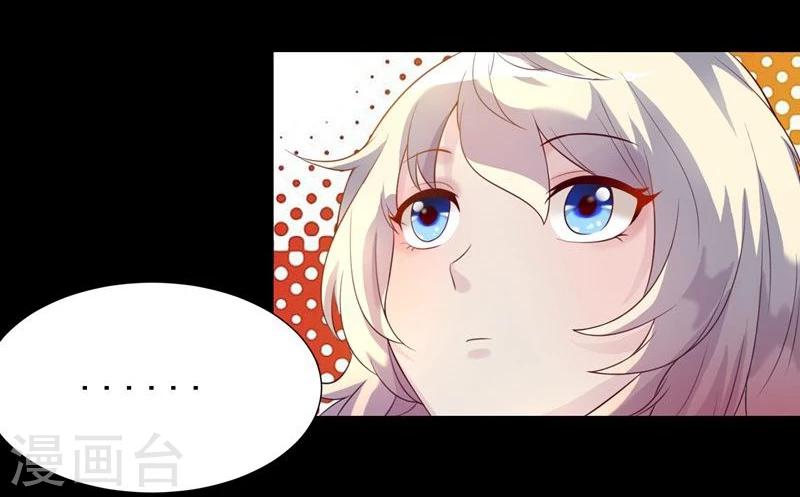 第9话2
