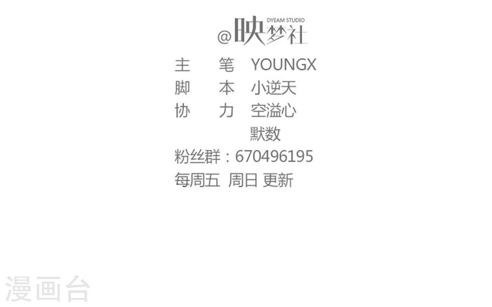 第44话1