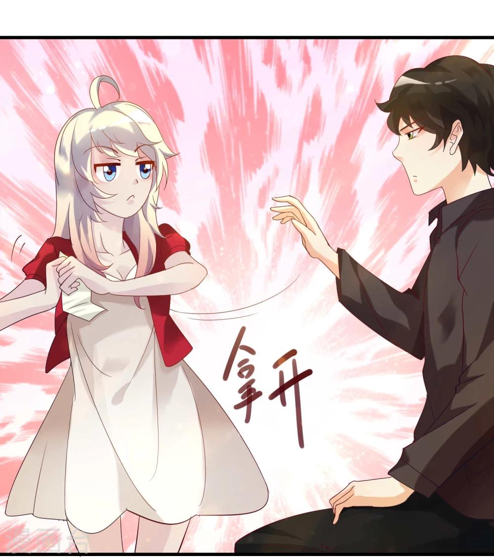 第11话18