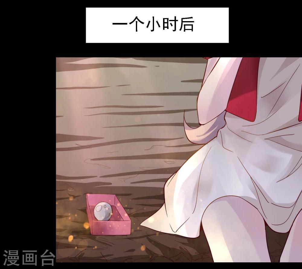 第14话12