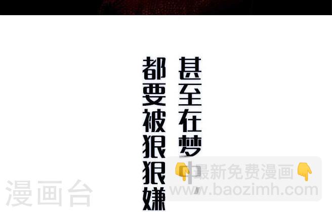 预告4