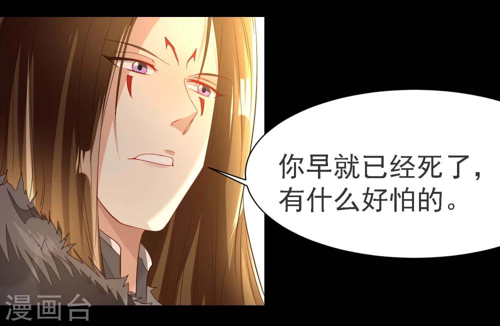 第5话3