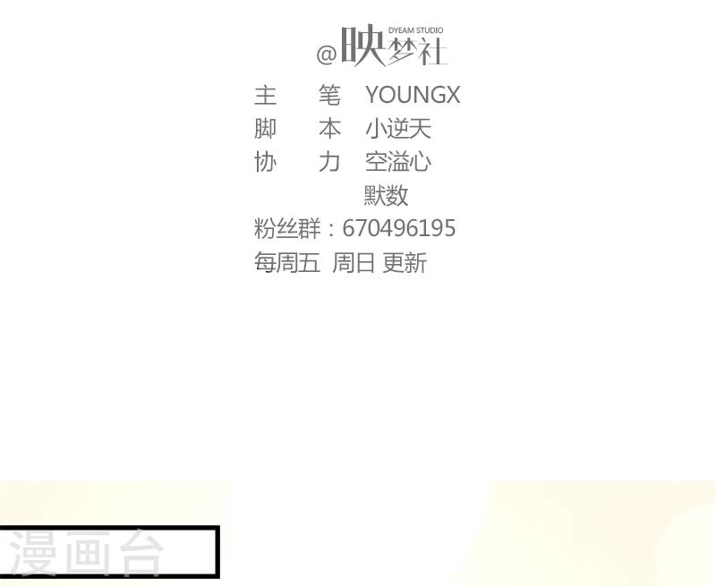 第1话1