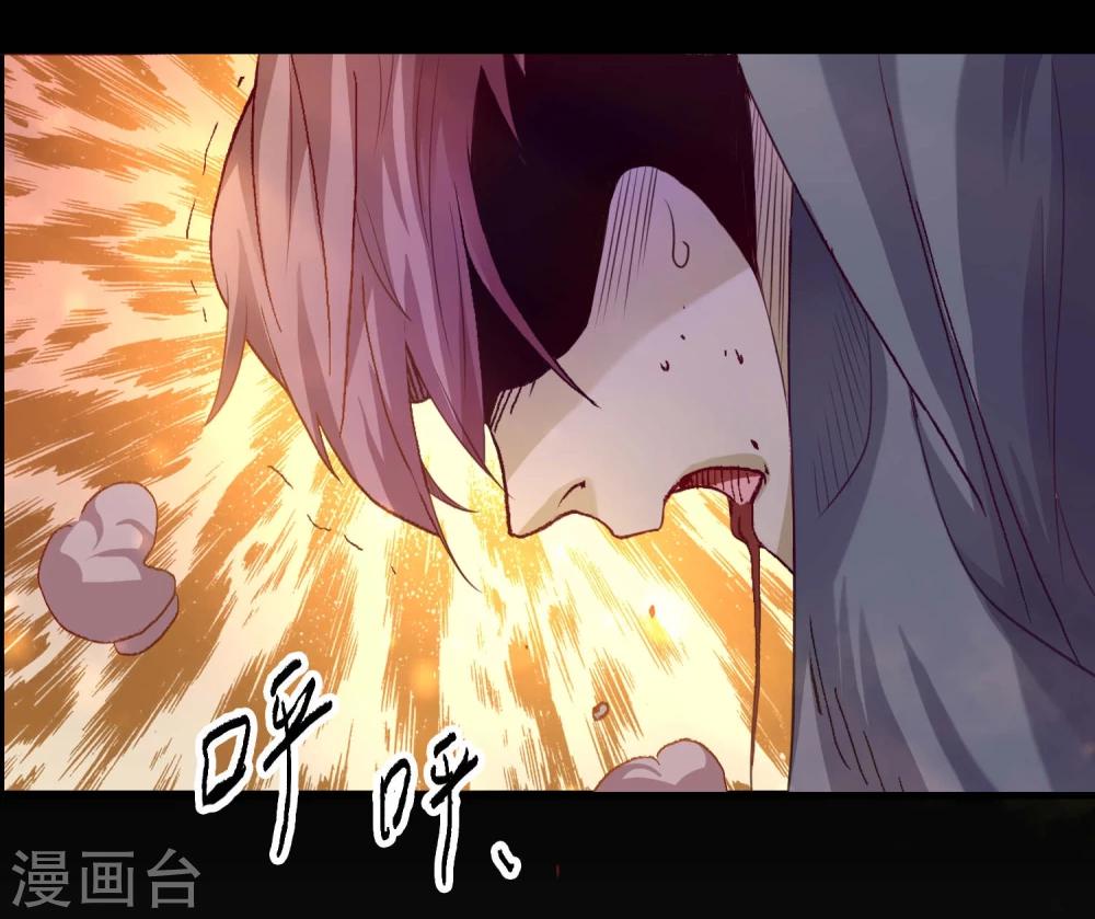 第13话21