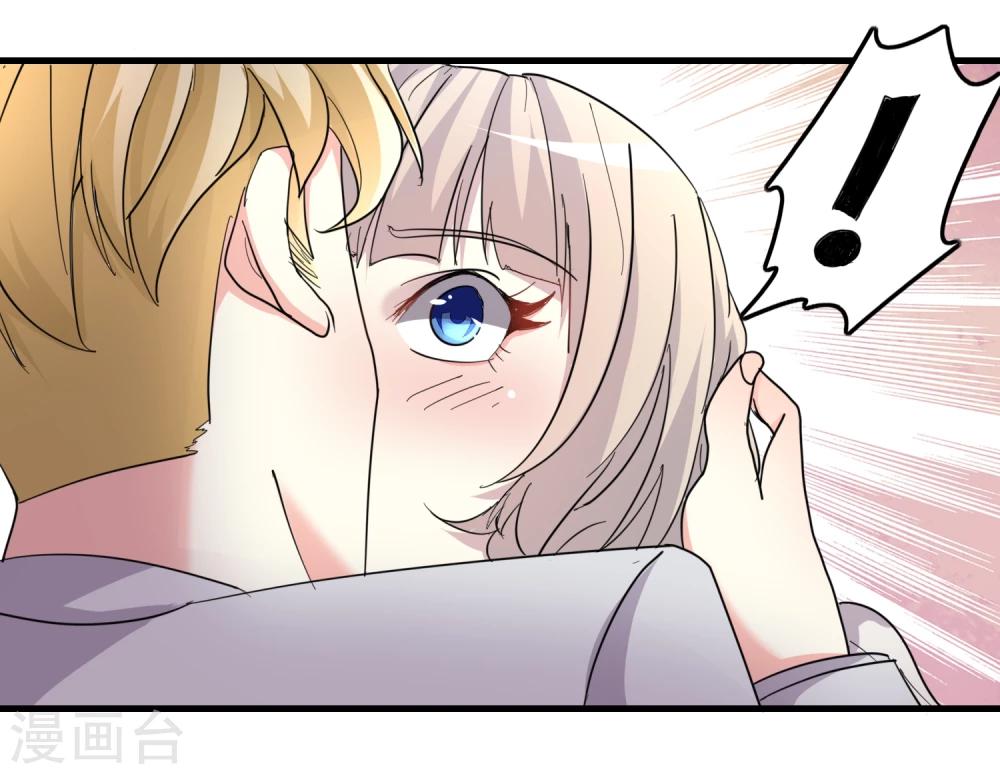 第50话23