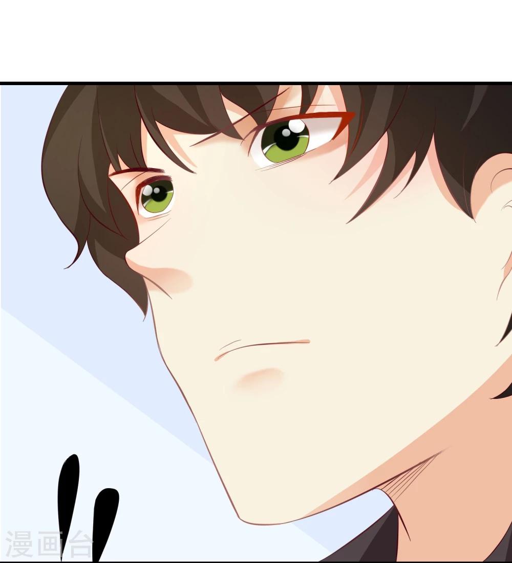 第26话20