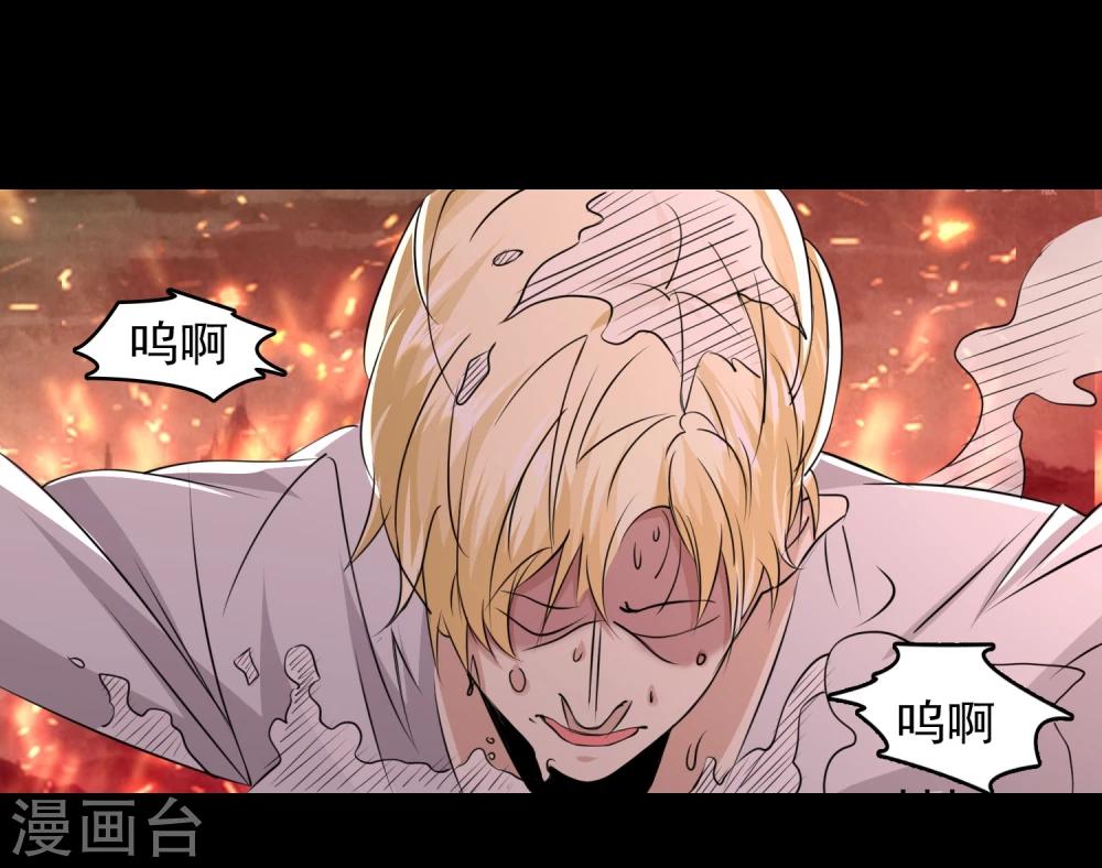第56话18