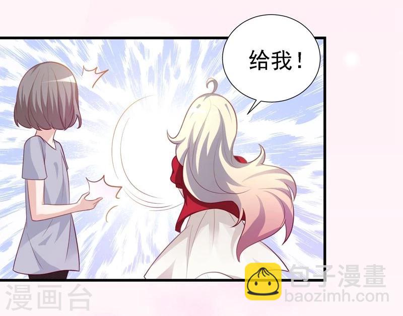 第24话24