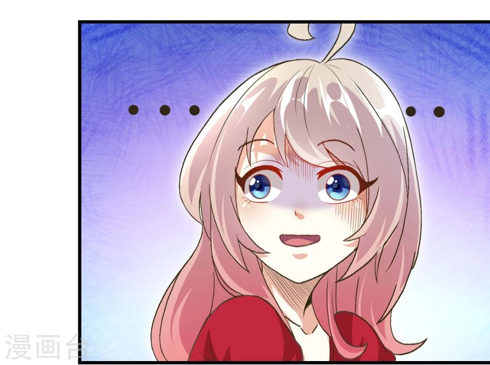 第14话18