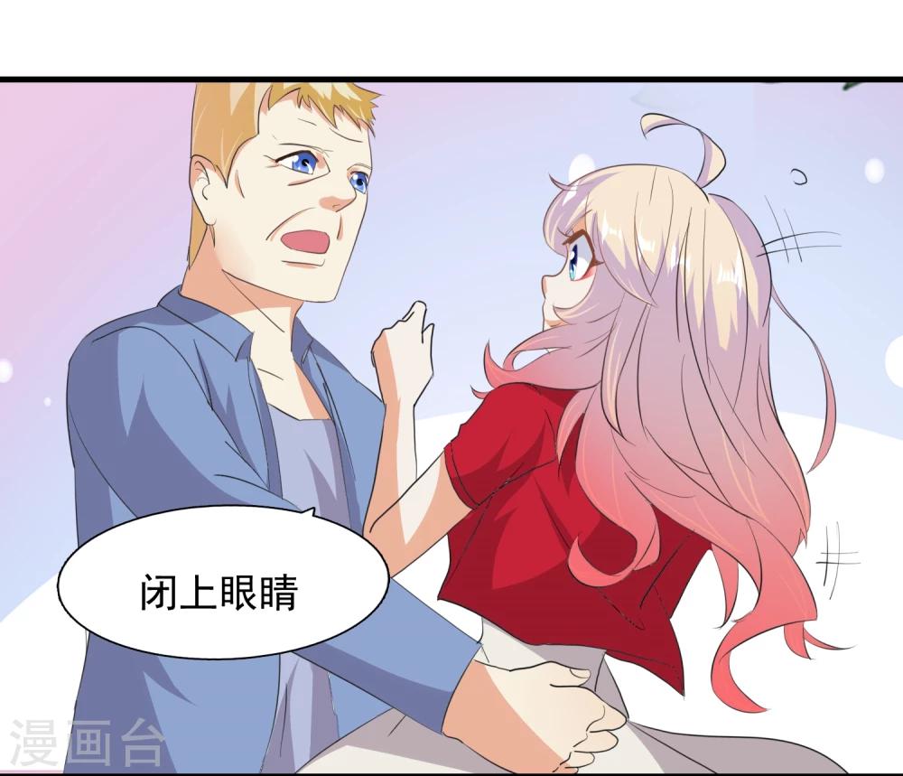 第48话10