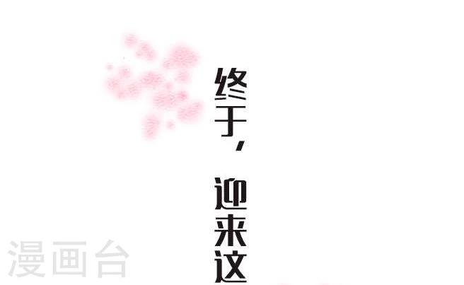 预告9