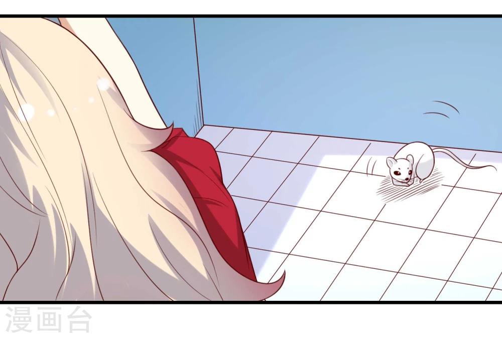 第19话2