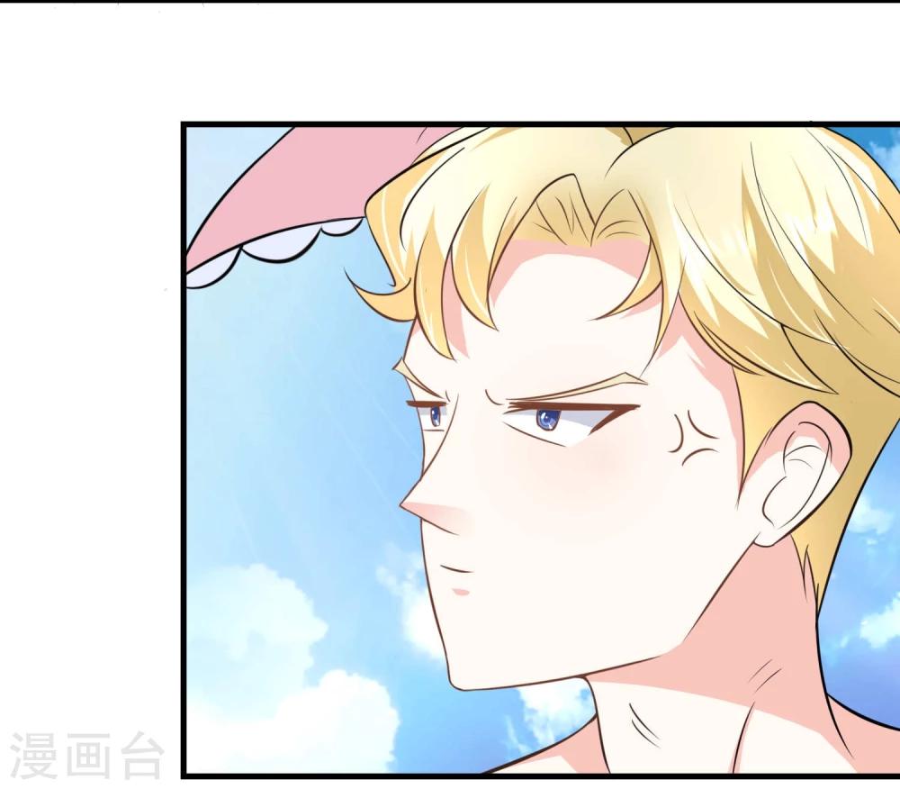 第42话4