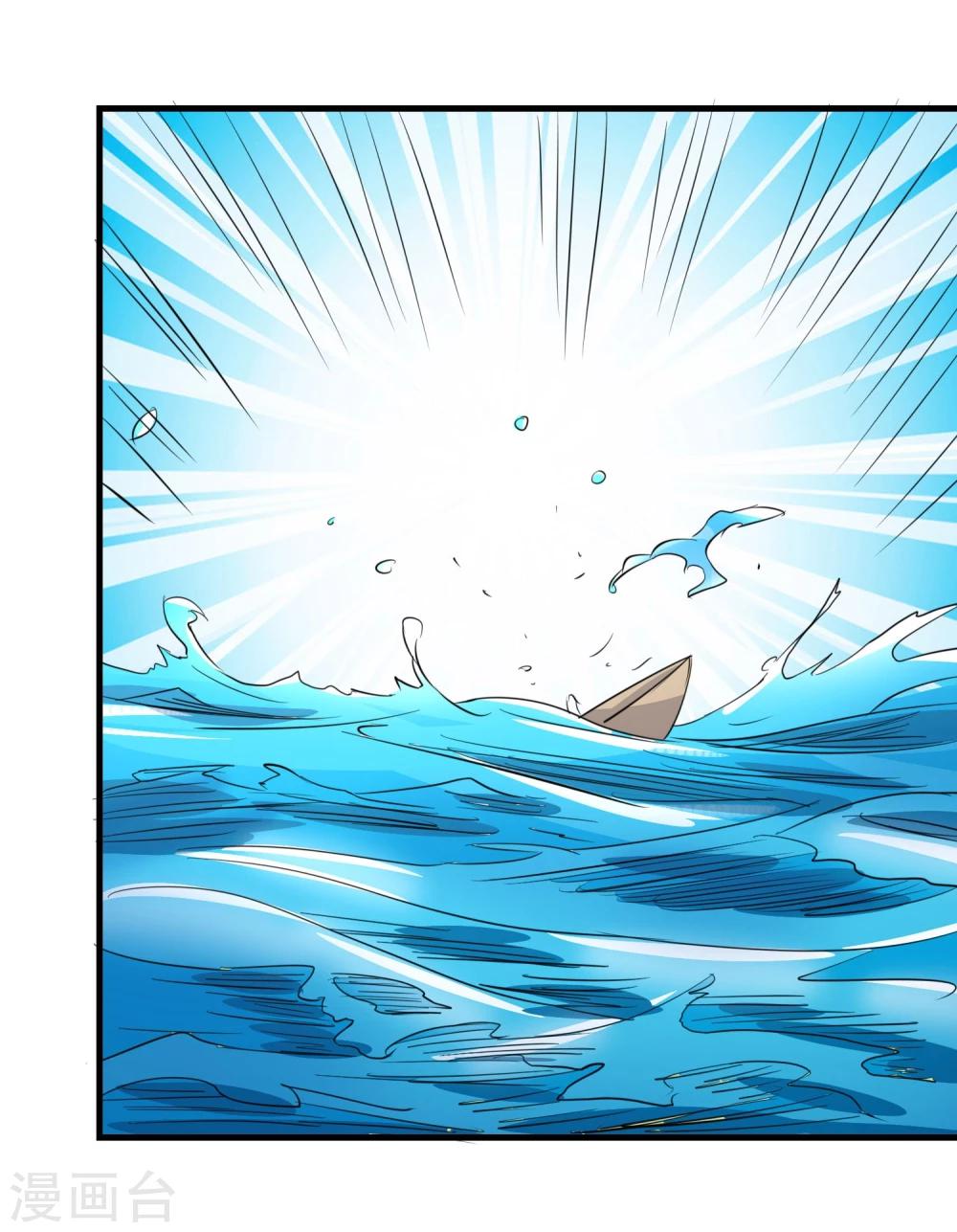 第55话28