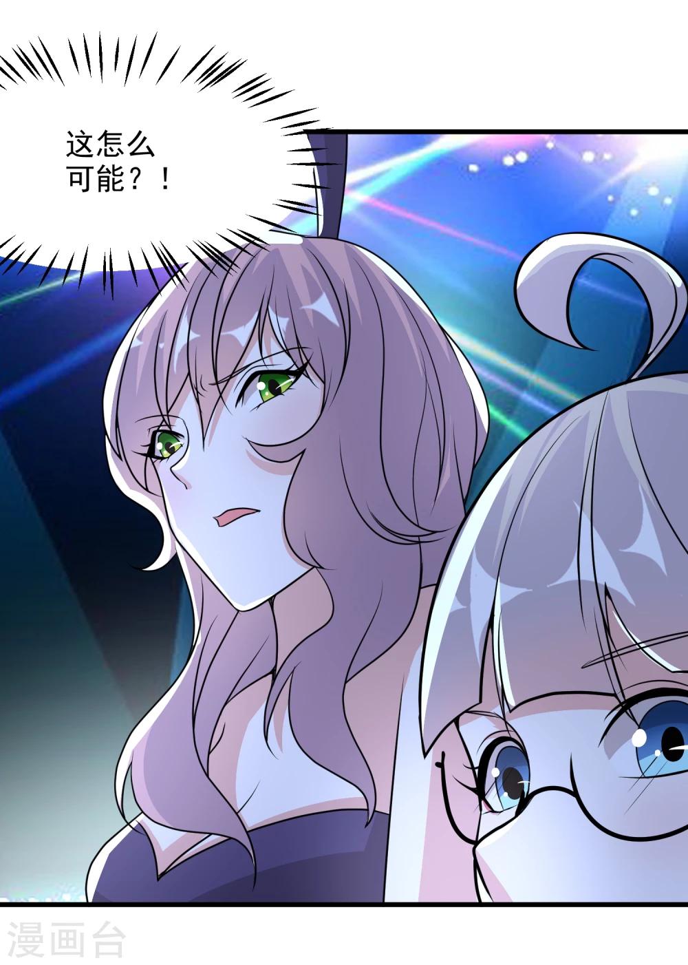 第49话36