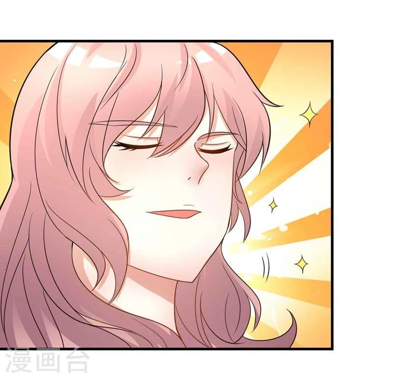 第34话13