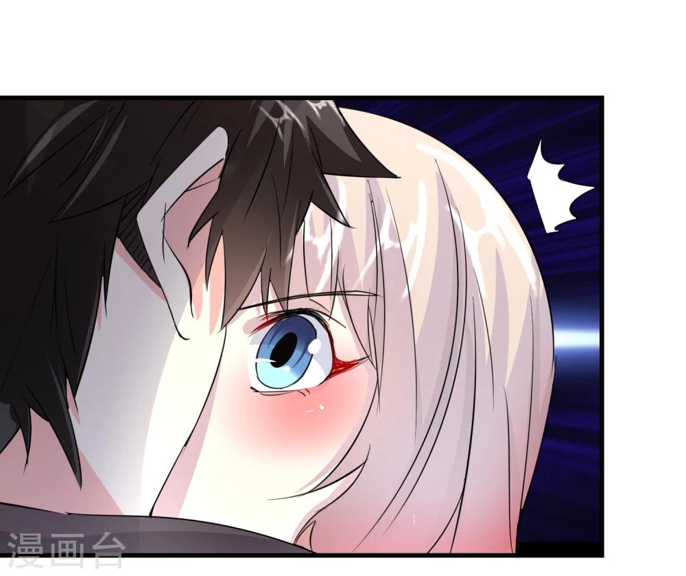 第55话20