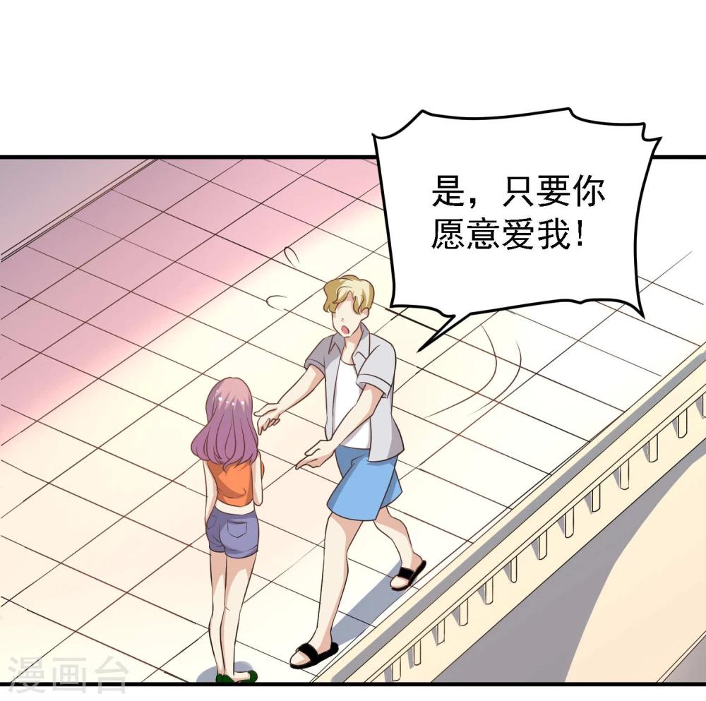 第44话27