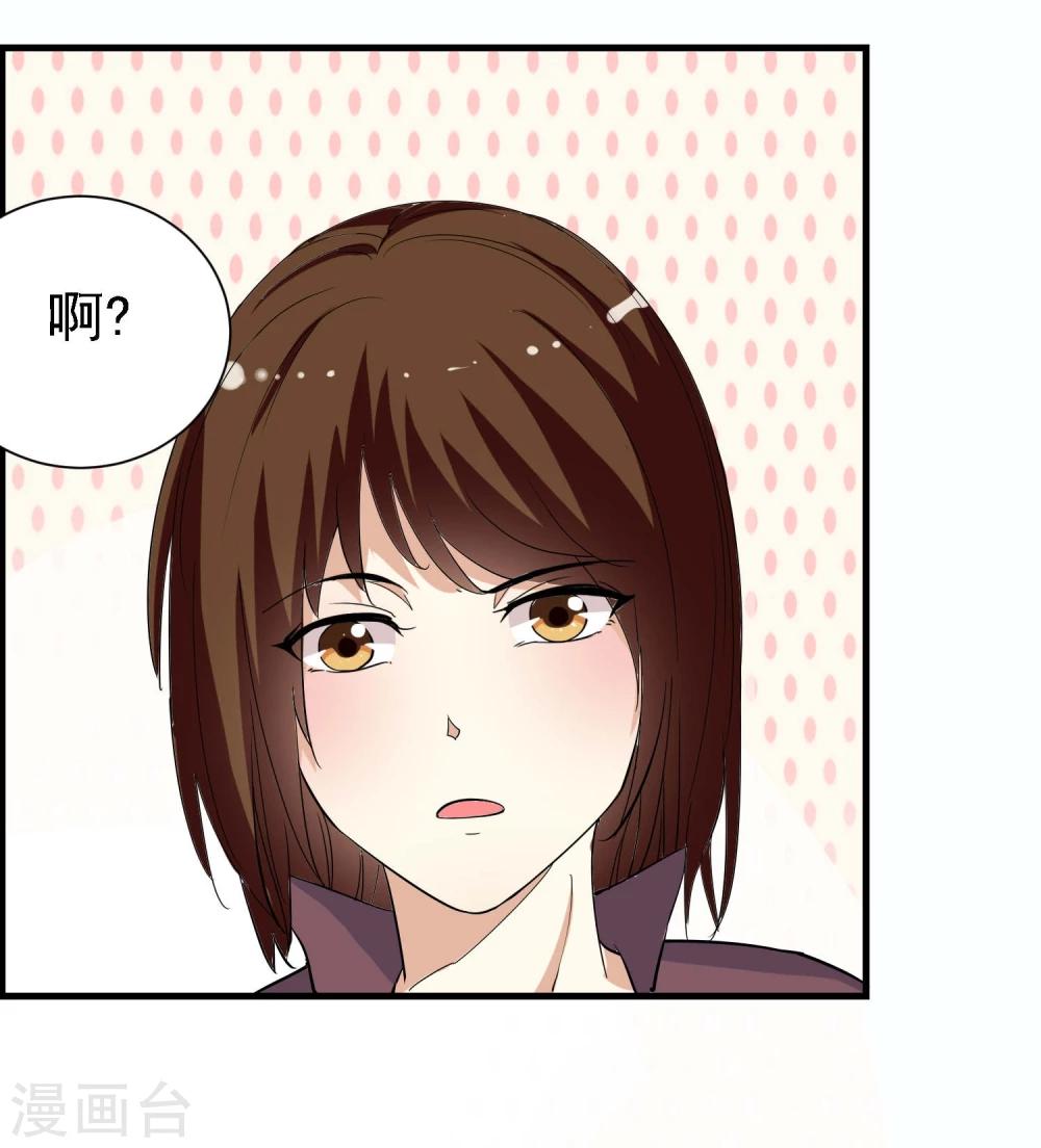 第13话10