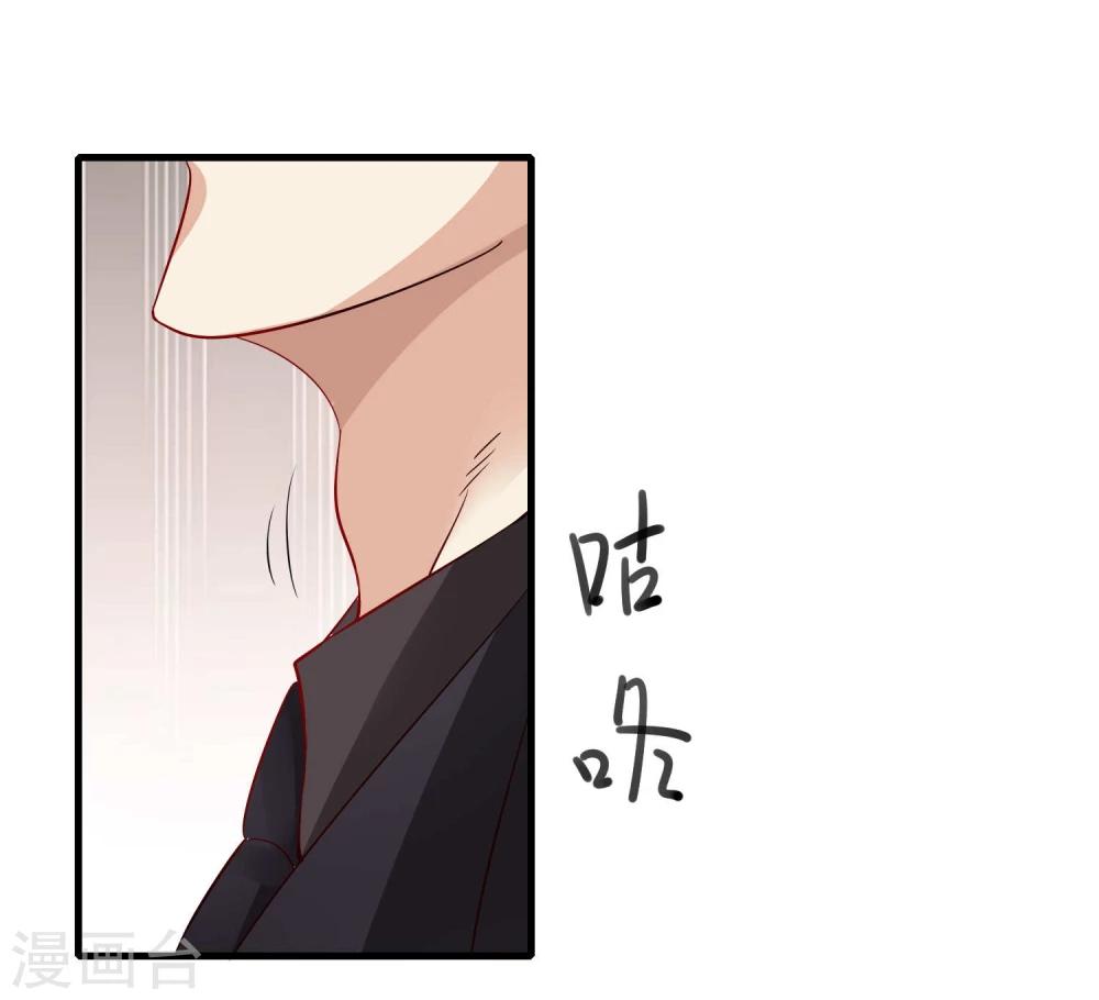 第4话7