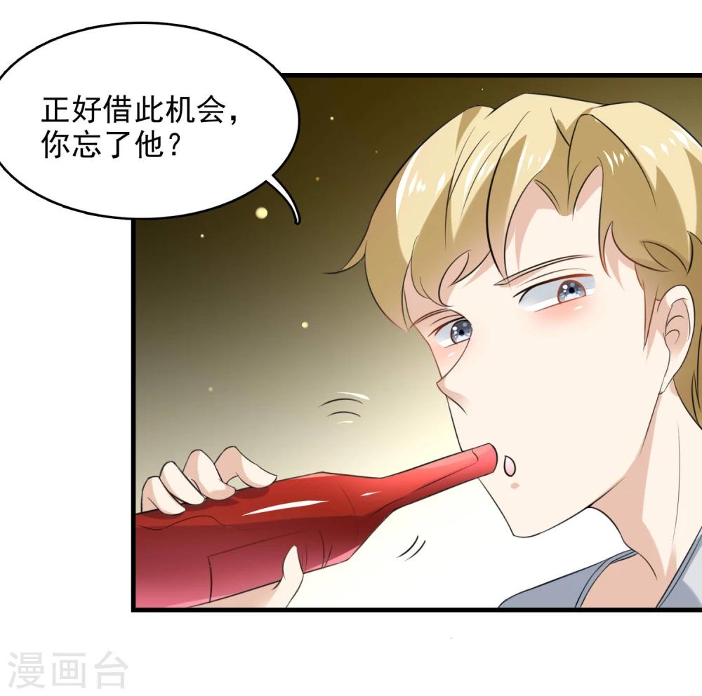 第46话27