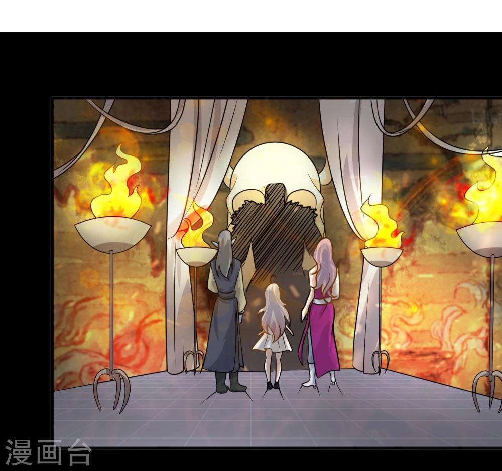 第39话16