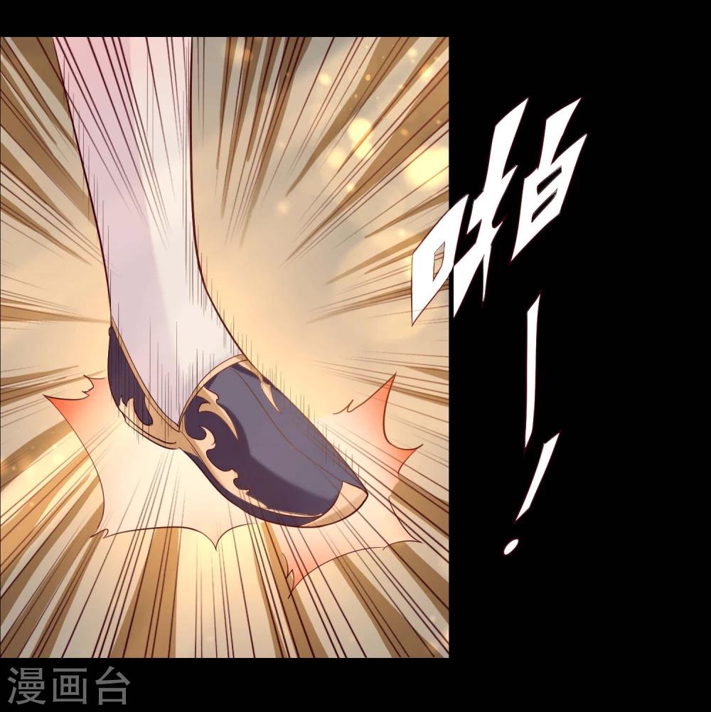 第14话27