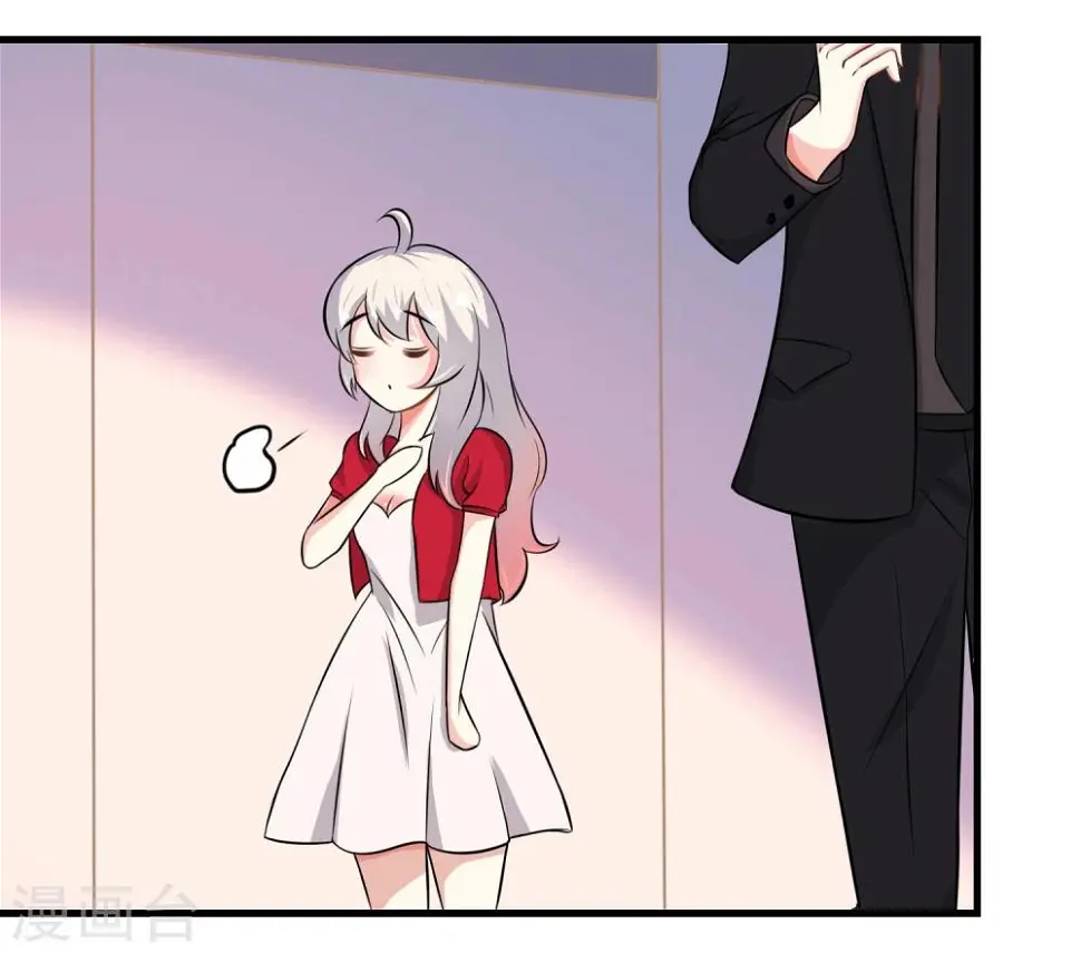 第36话9
