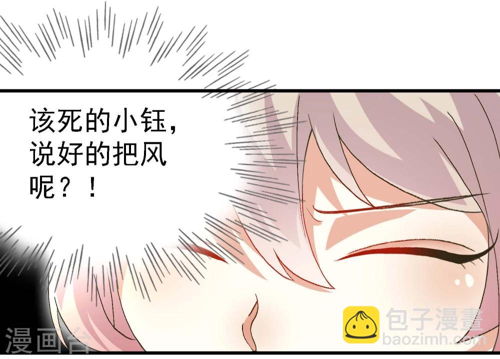 第14话19