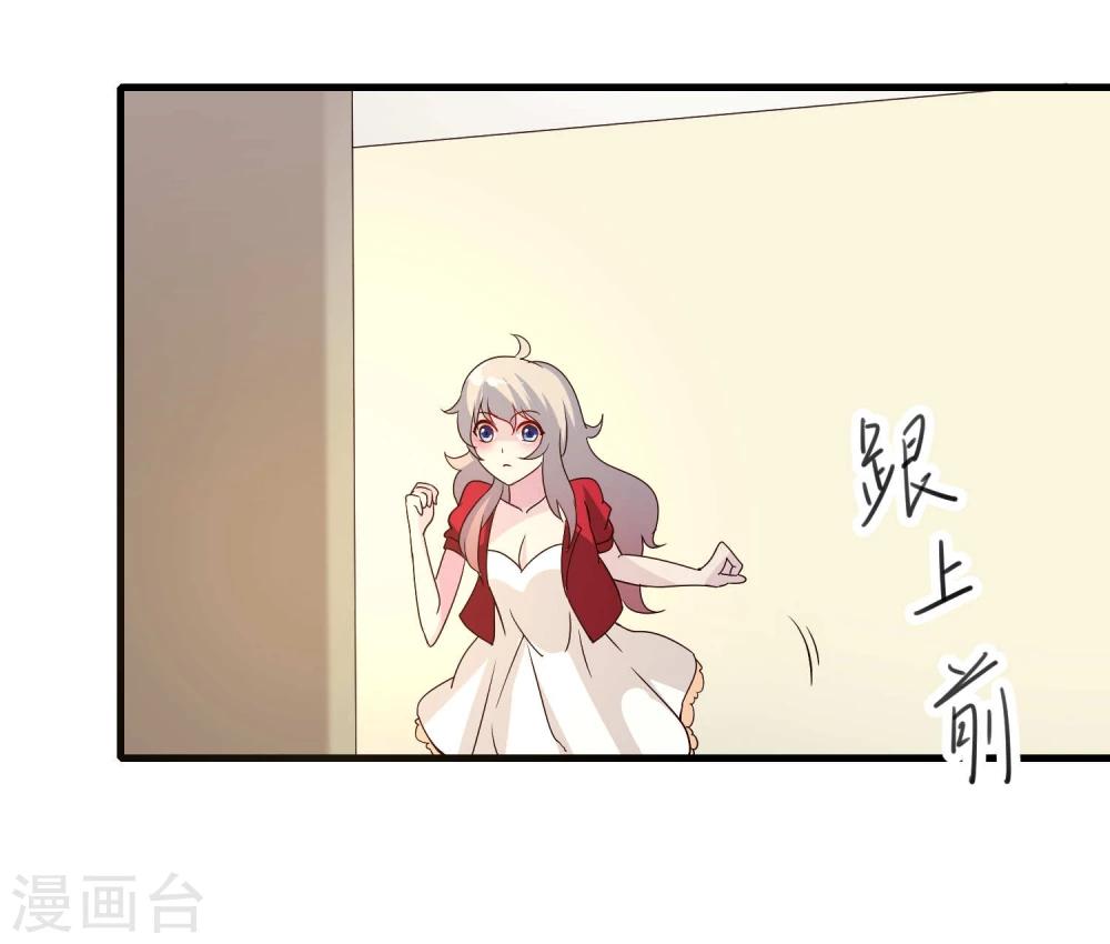 第4话9