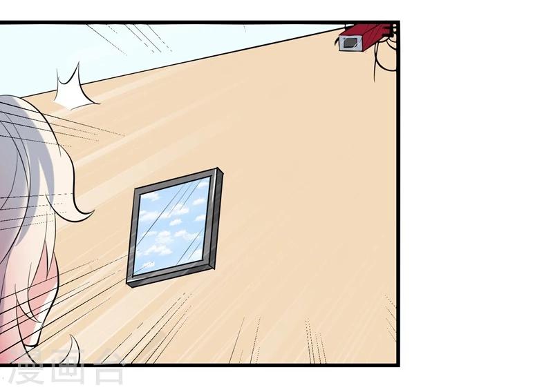 第33话21