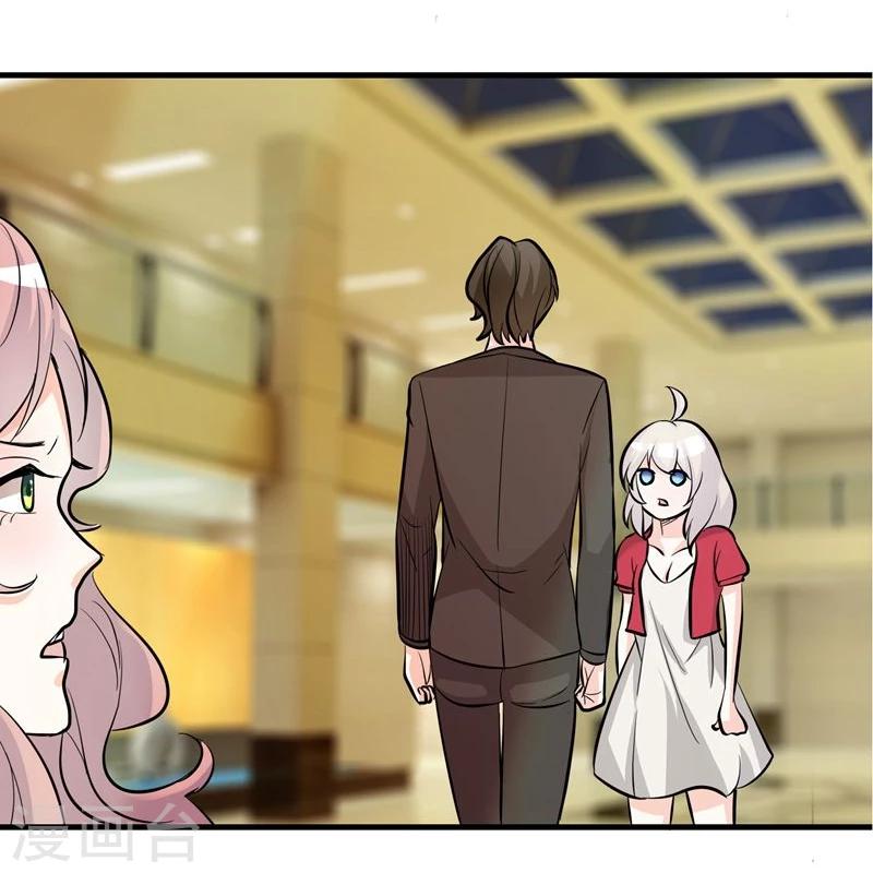 第32话23