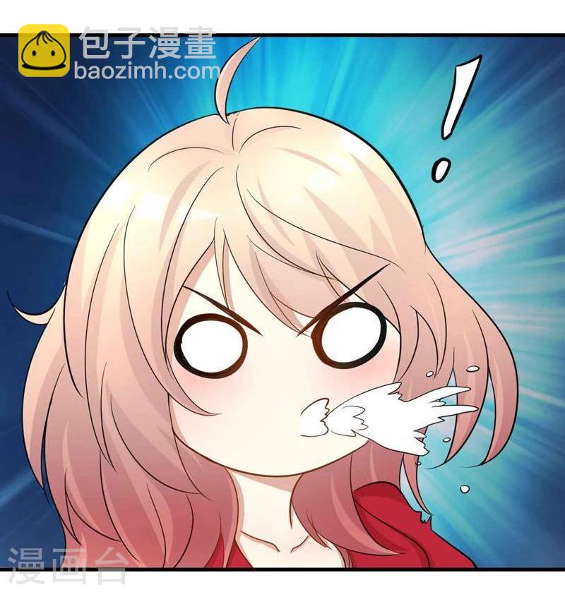 第34话16