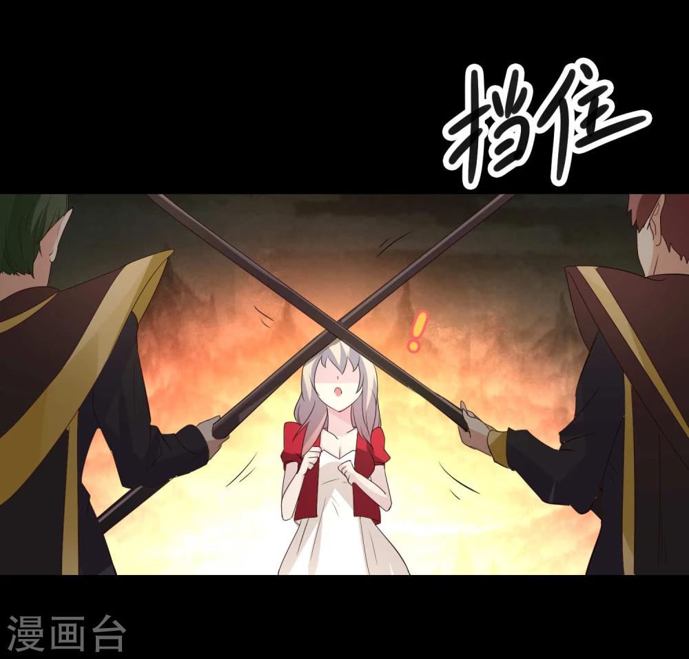 第4话17
