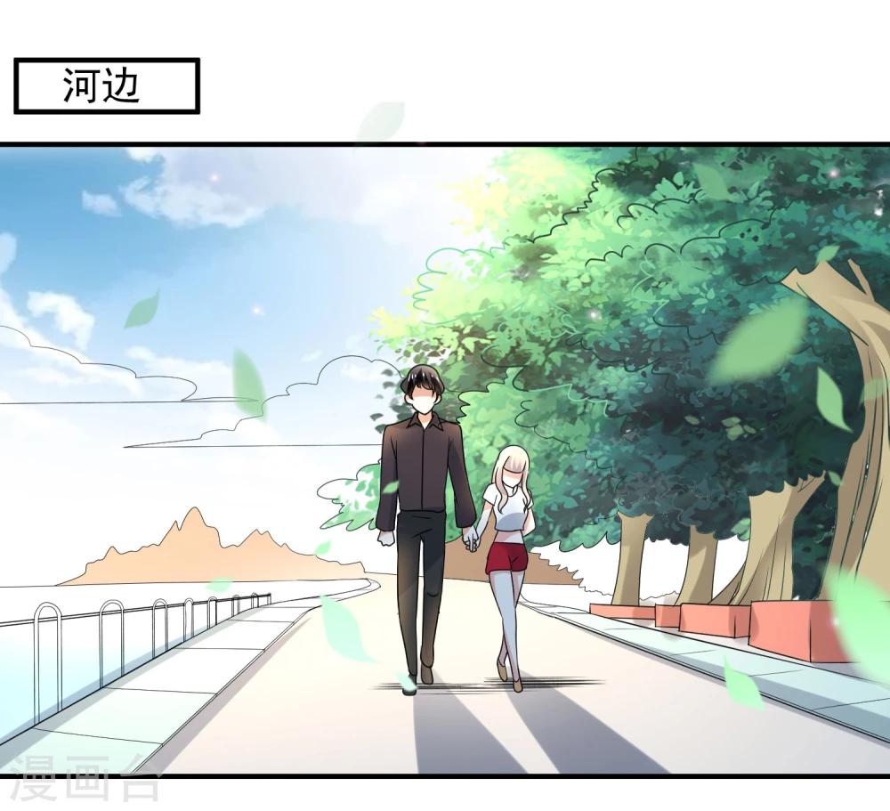 第55话13